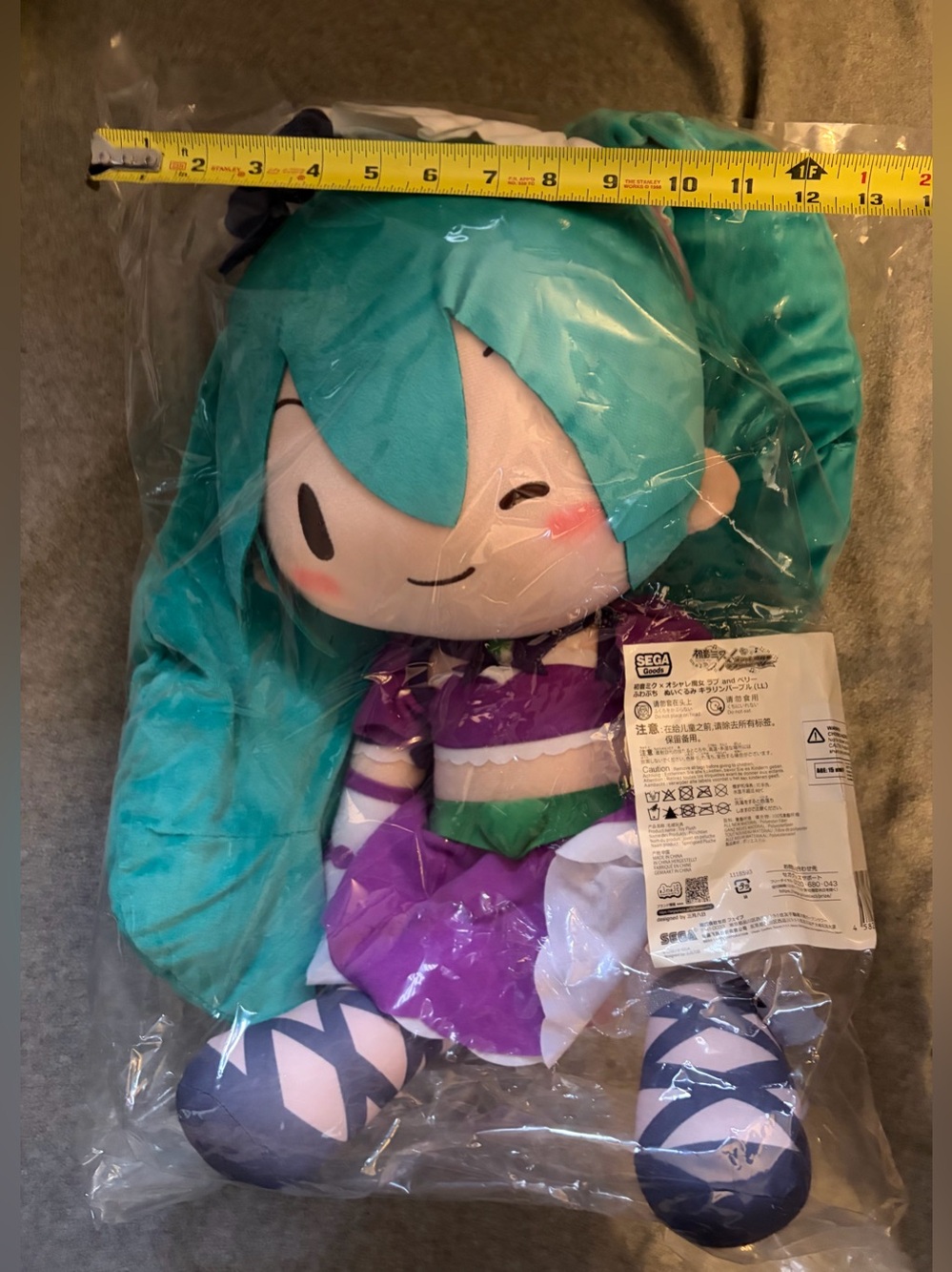 Hatsune Miku 16” Plush